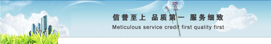 Shenzhen FKH plastic metals Co., LTD
